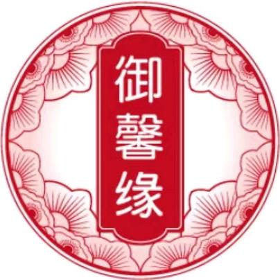 御馨缘快乐月子餐