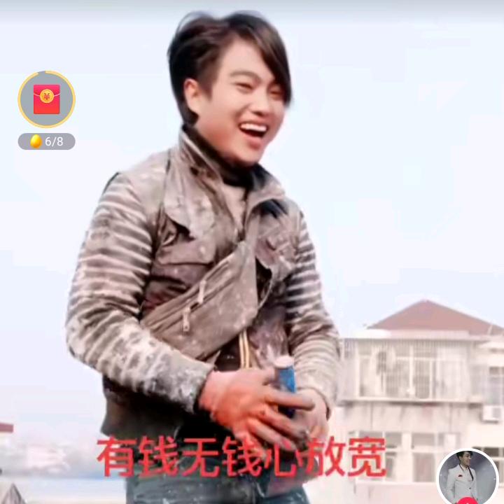 铜仁泥工杨师傅