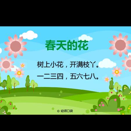 星空头像