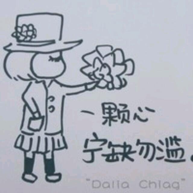 汽修男孩