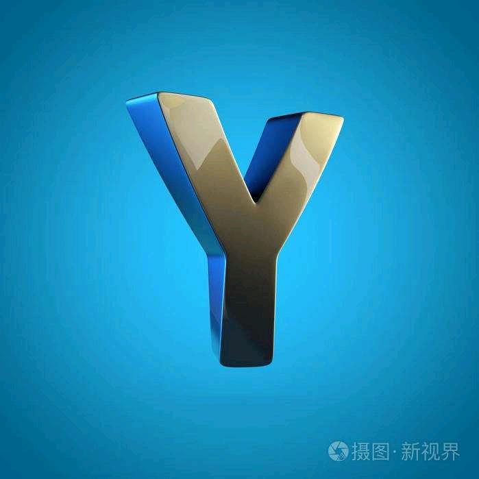 五指山下定心猿