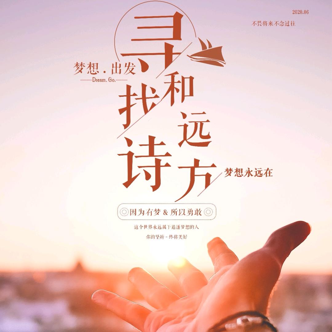 ka秋莎🇨🇳