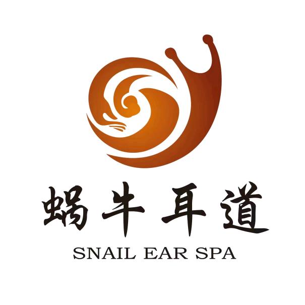 蜗牛耳道采耳（东胜旗舰店）