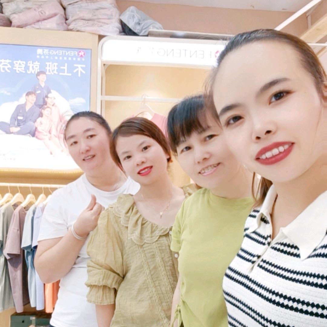 芬腾四店