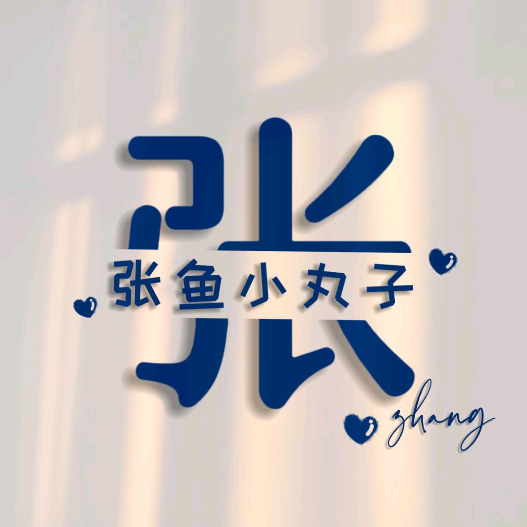 《唐长老》   Dm i