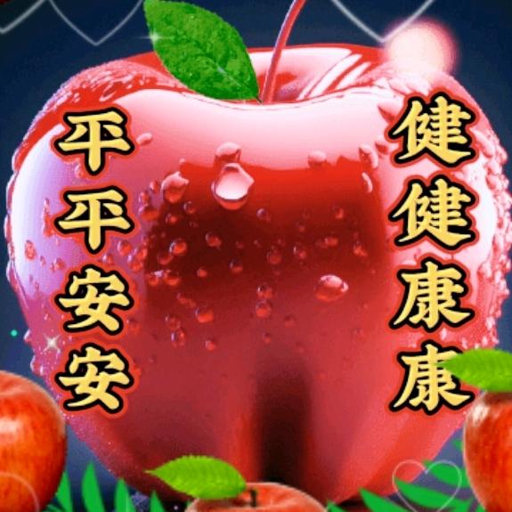 @人生一切靠自己999999