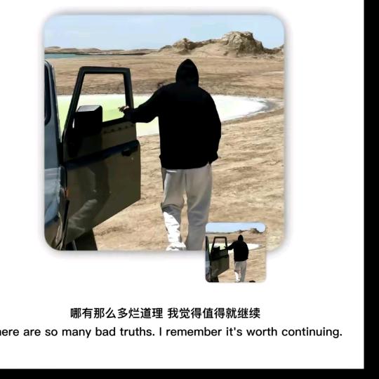 阿龙@