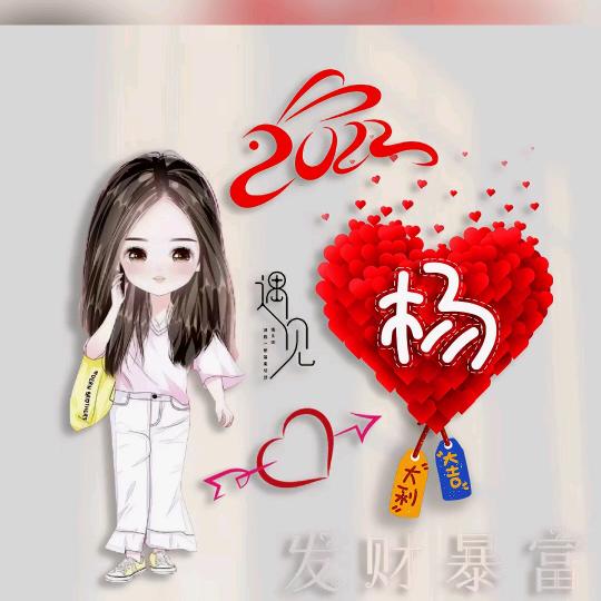 人生就是这样