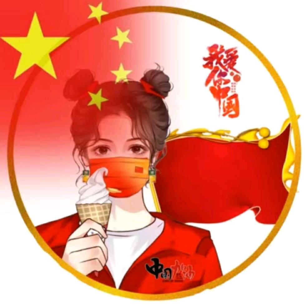 草原吉他梦