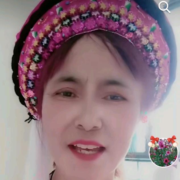 净姐