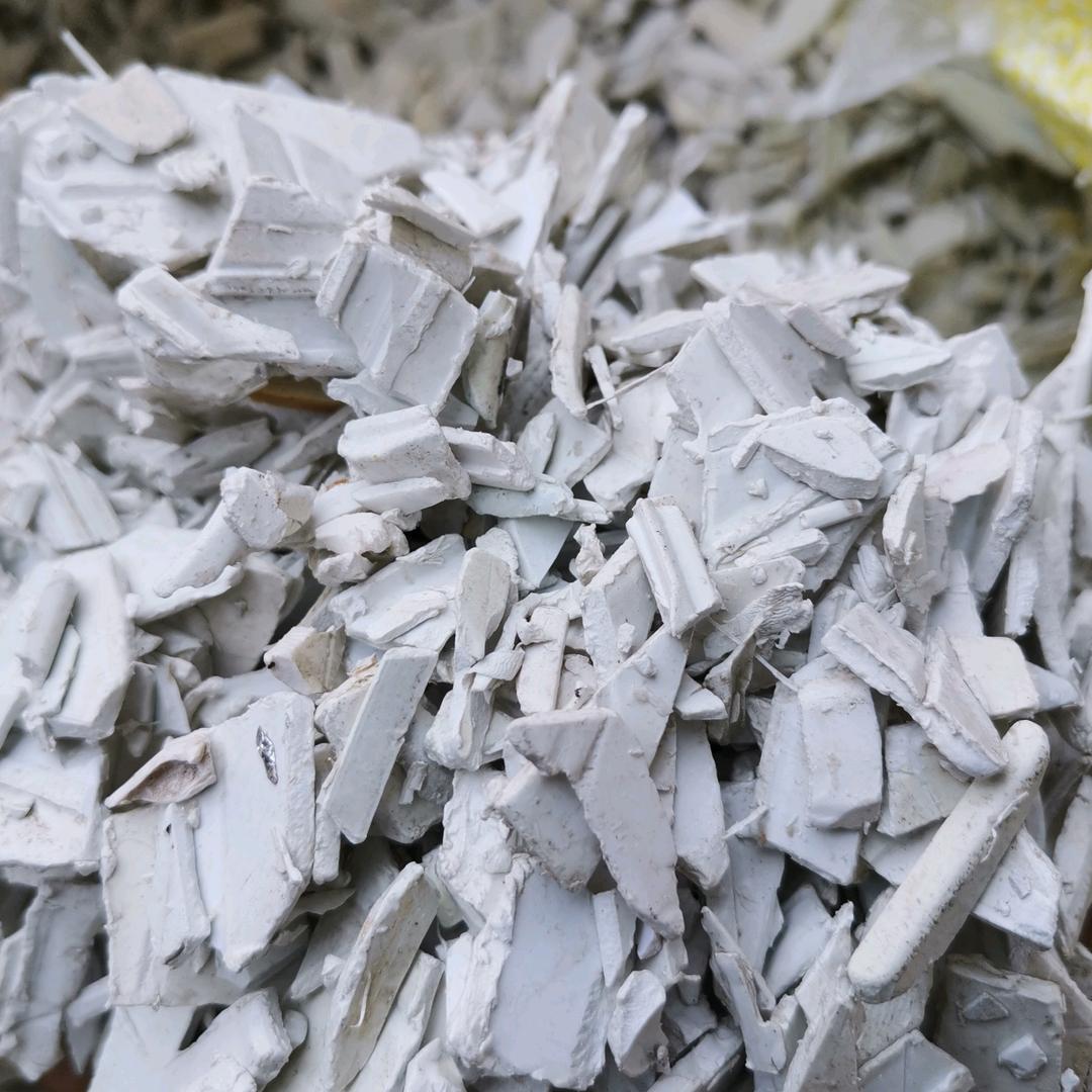 出售pvc粉碎料