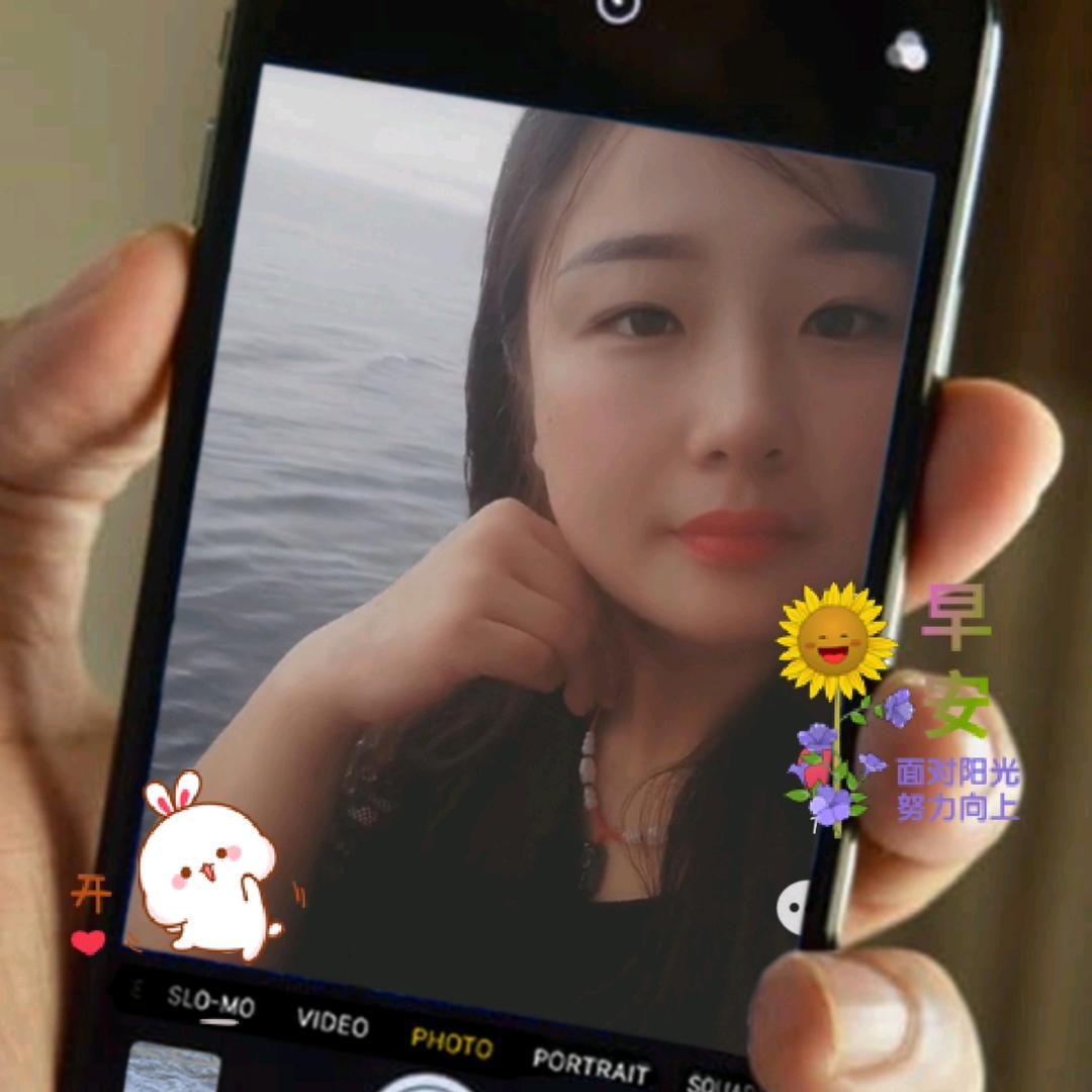 小娟子