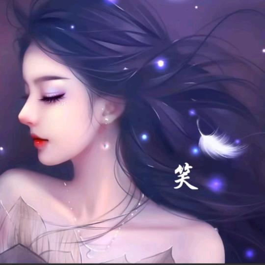 💎芸芸💎