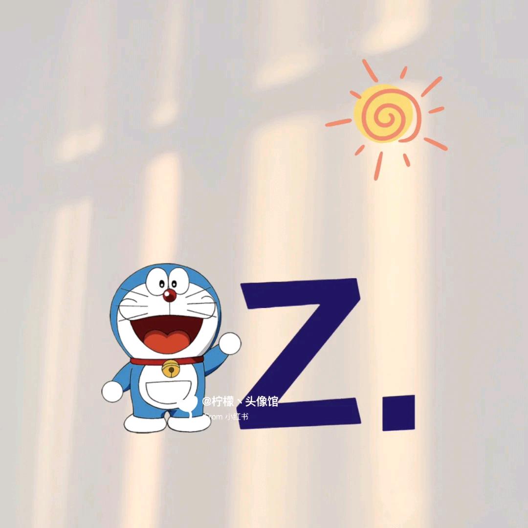 🌈treasure boy📸