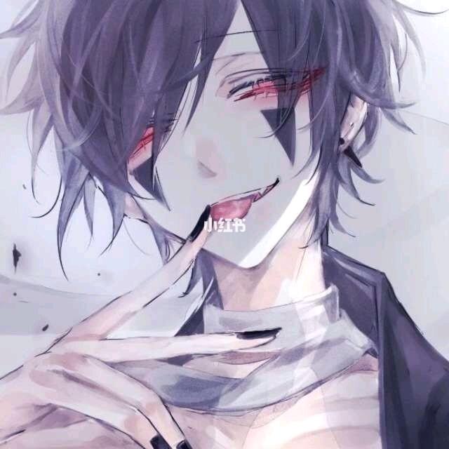 朩遂