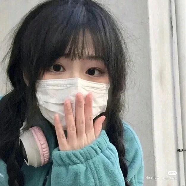 我就是我