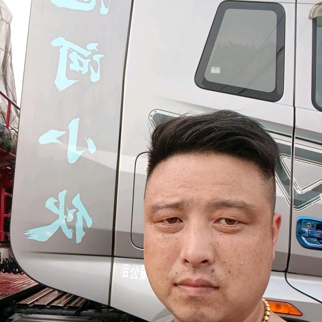 90后池河小伙