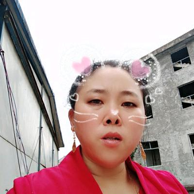 思念
