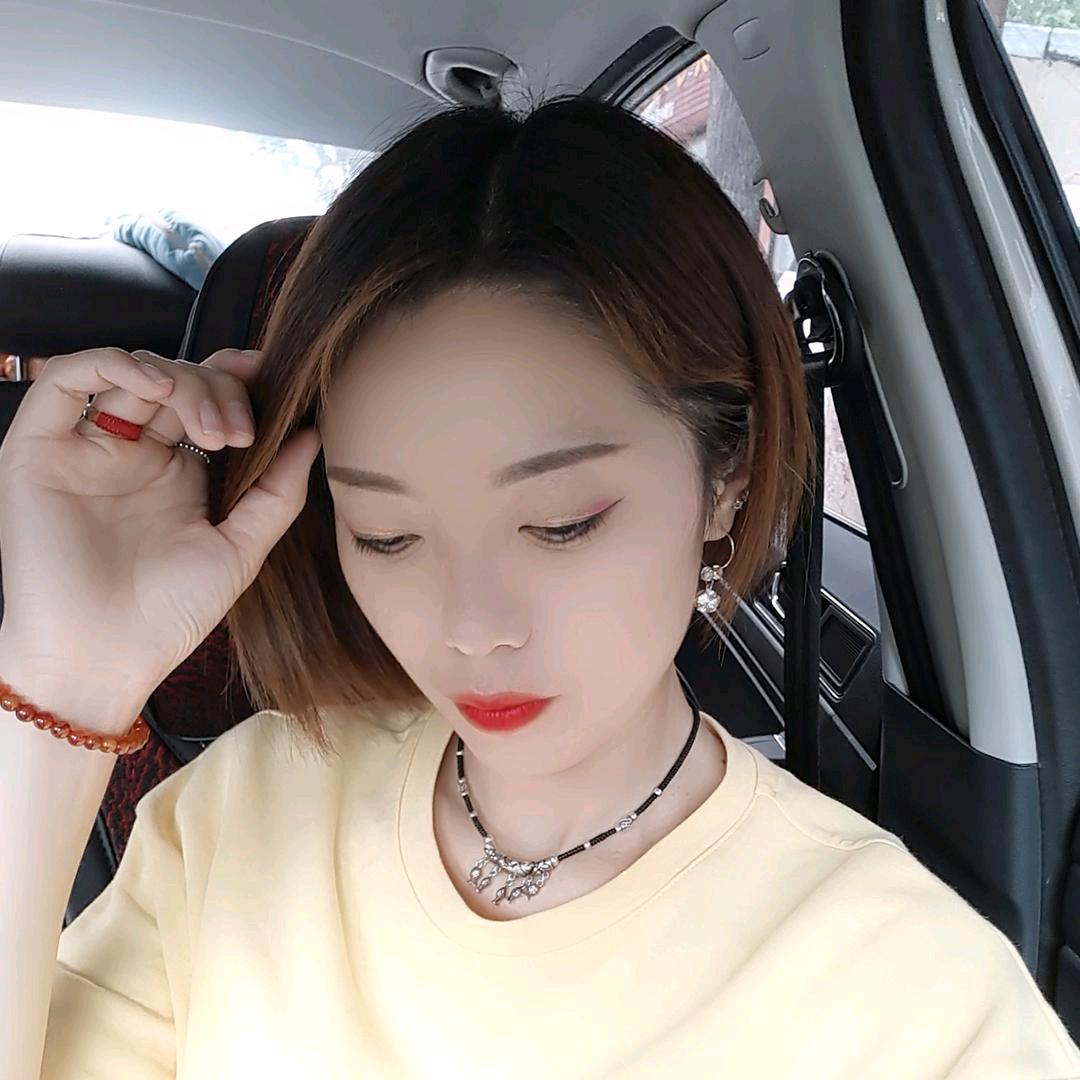 萍儿♛宝贝  《不要连赞哦！》