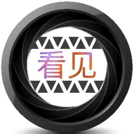 一片云