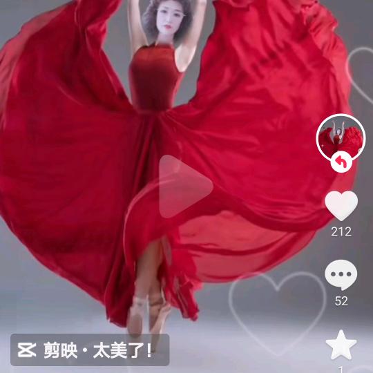 无悔