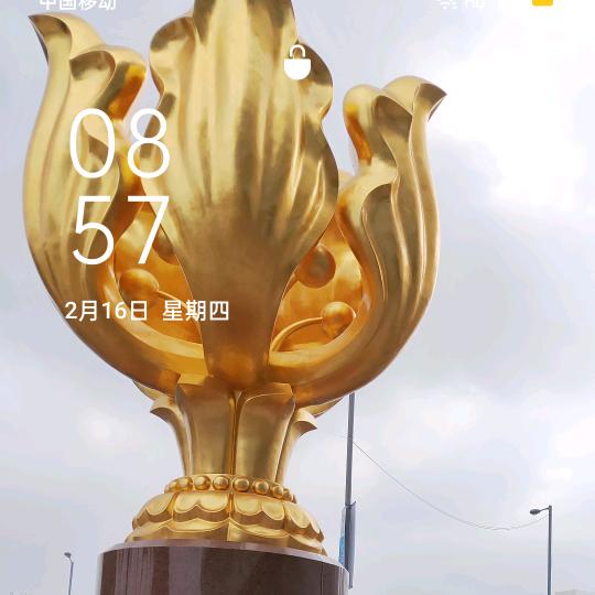 用户2455116219846