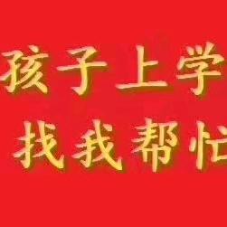 大，中专规划师