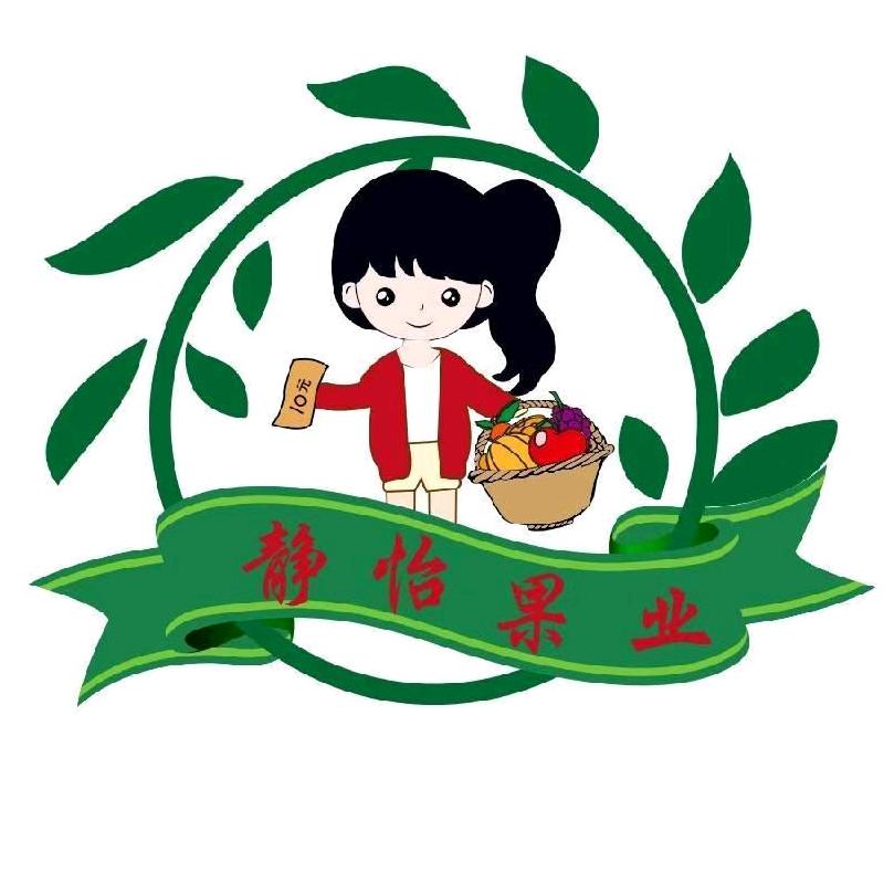 天元区静怡果业