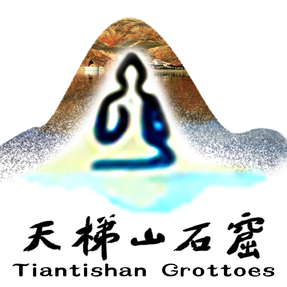 天梯山石窟