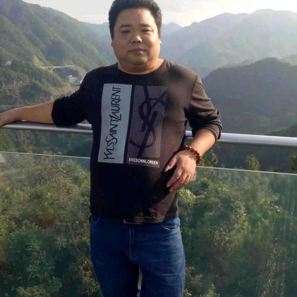 存金