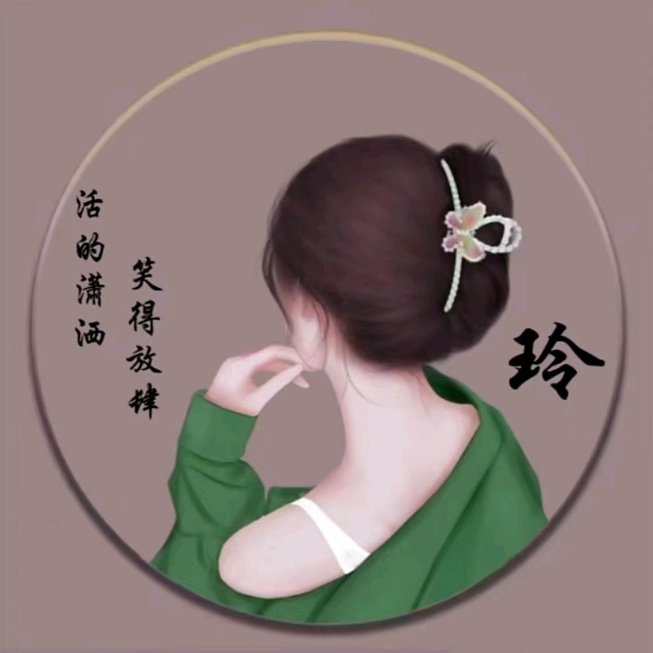 三子