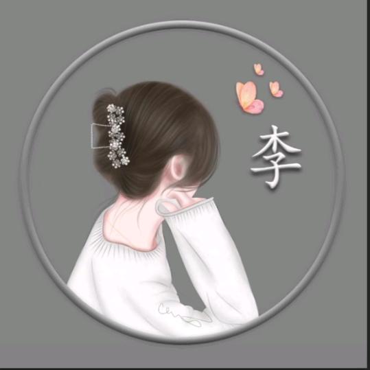 ঞ໌ᮨ້诺এ᭄ꦿັື