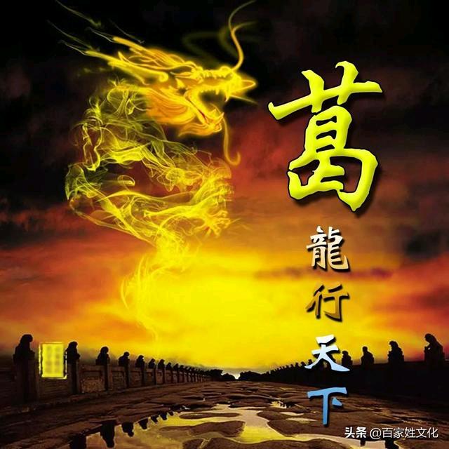 伊凡（快递小哥）