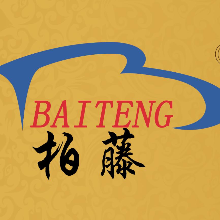 高要区金利镇柏藤楼梯制品厂