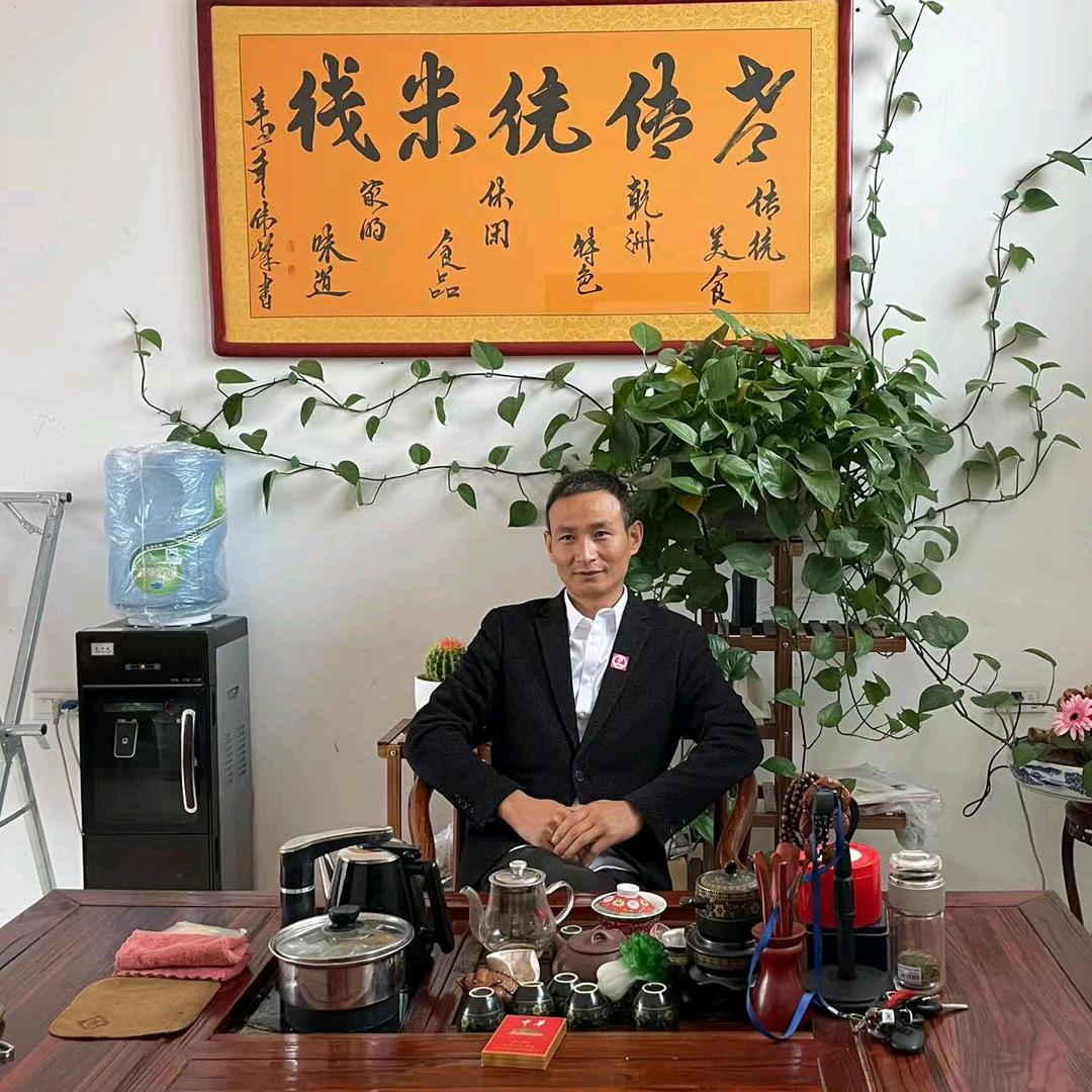 ༺༼࿅࿆࿄࿆老传统米线࿄࿆࿅࿆༽༻