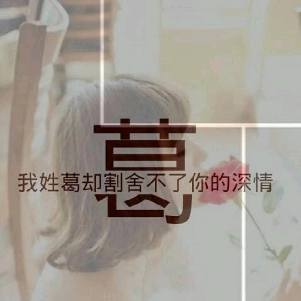 菏泽——大巨专业铺贴瓷砖🏡📁📁