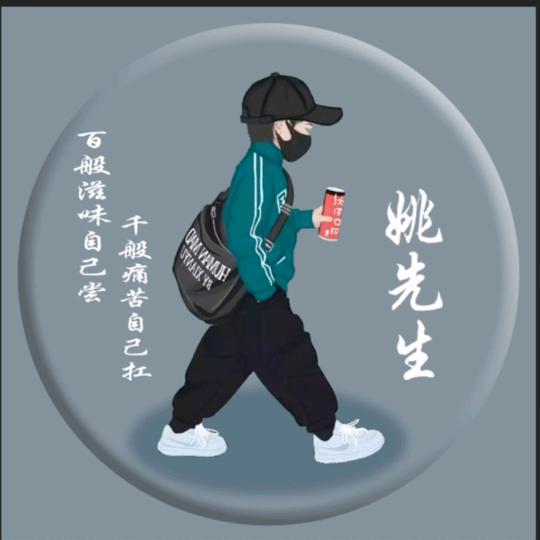 ໑ຼₒ₂₄搞钱🕊