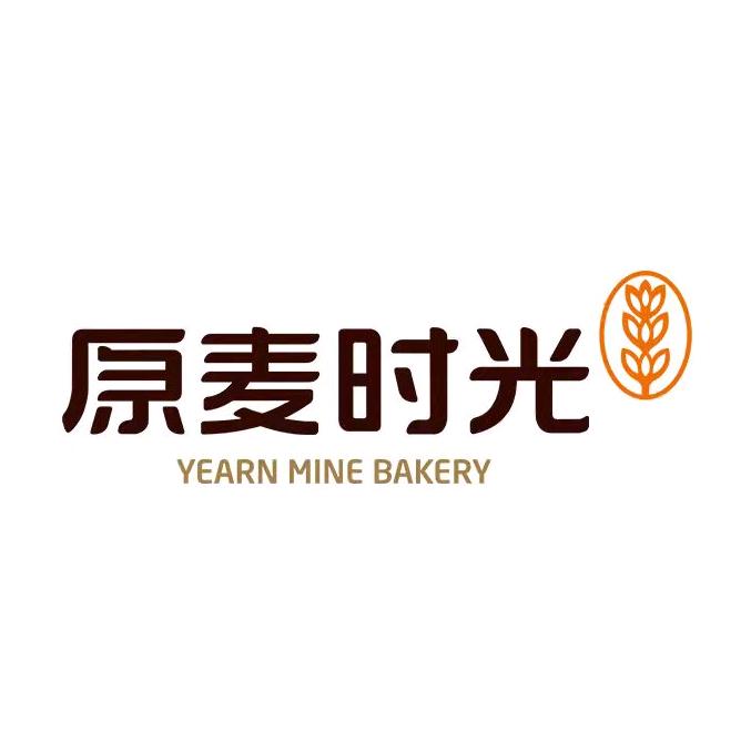 原麦时光