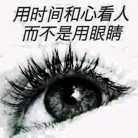 蘑菇云