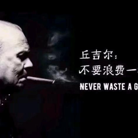 旅行者（π）