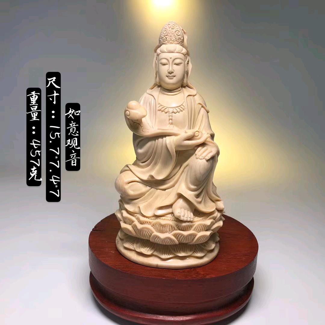 銘釬文玩