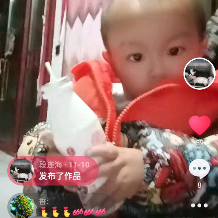 段连海
