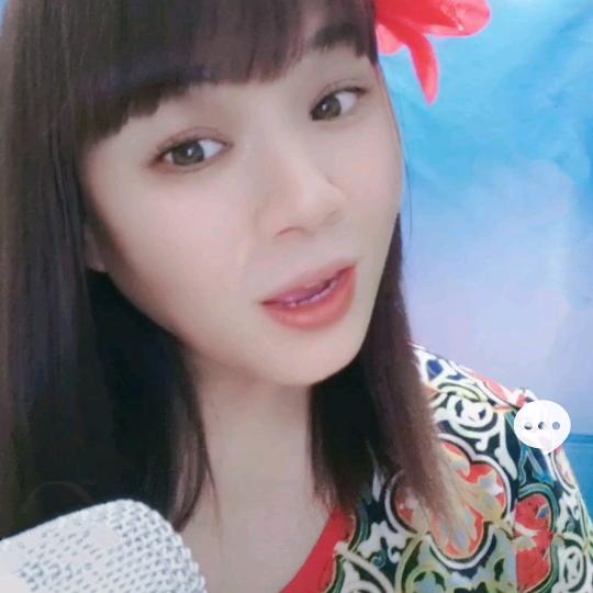 吉祥如意