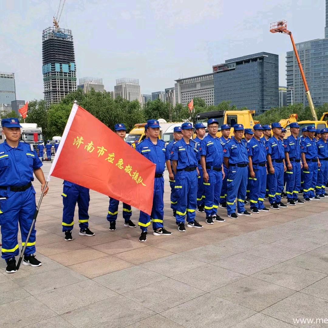大陆汽车救援