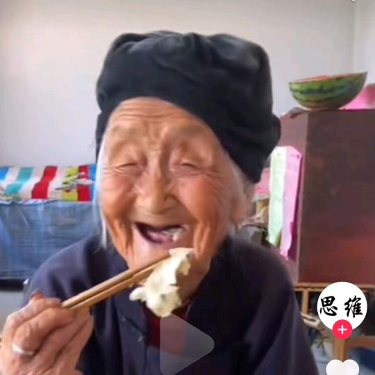 网红奶奶
