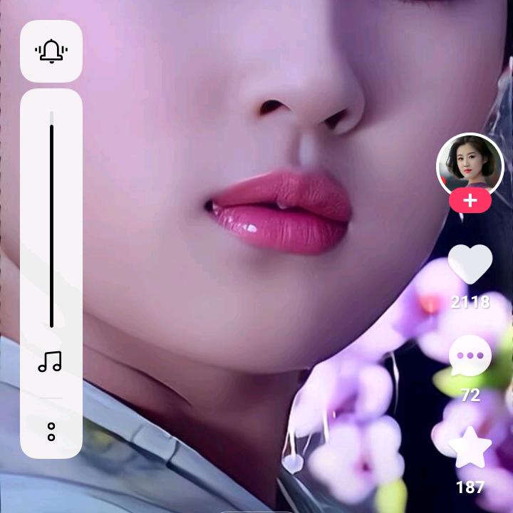 小泥