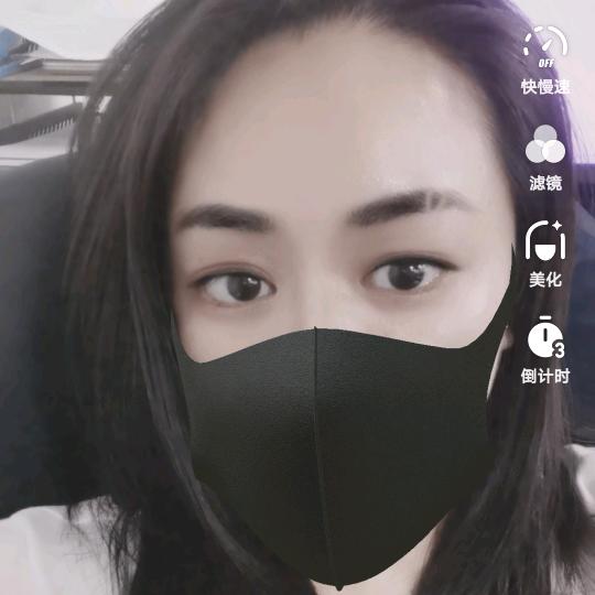 小婷婷