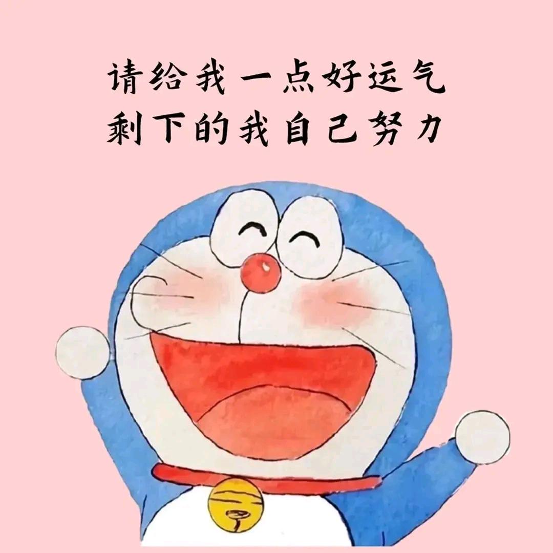 @橙子