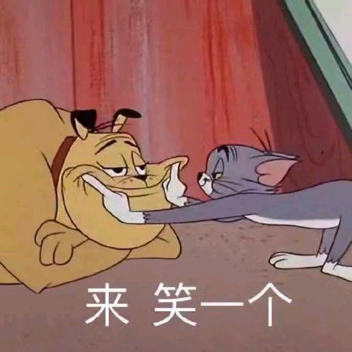 何老师的碎碎念