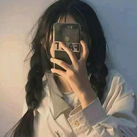 虹